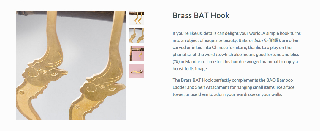 Brass Bat Hook